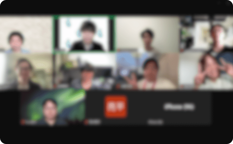 入会者顔合わせ（月1）